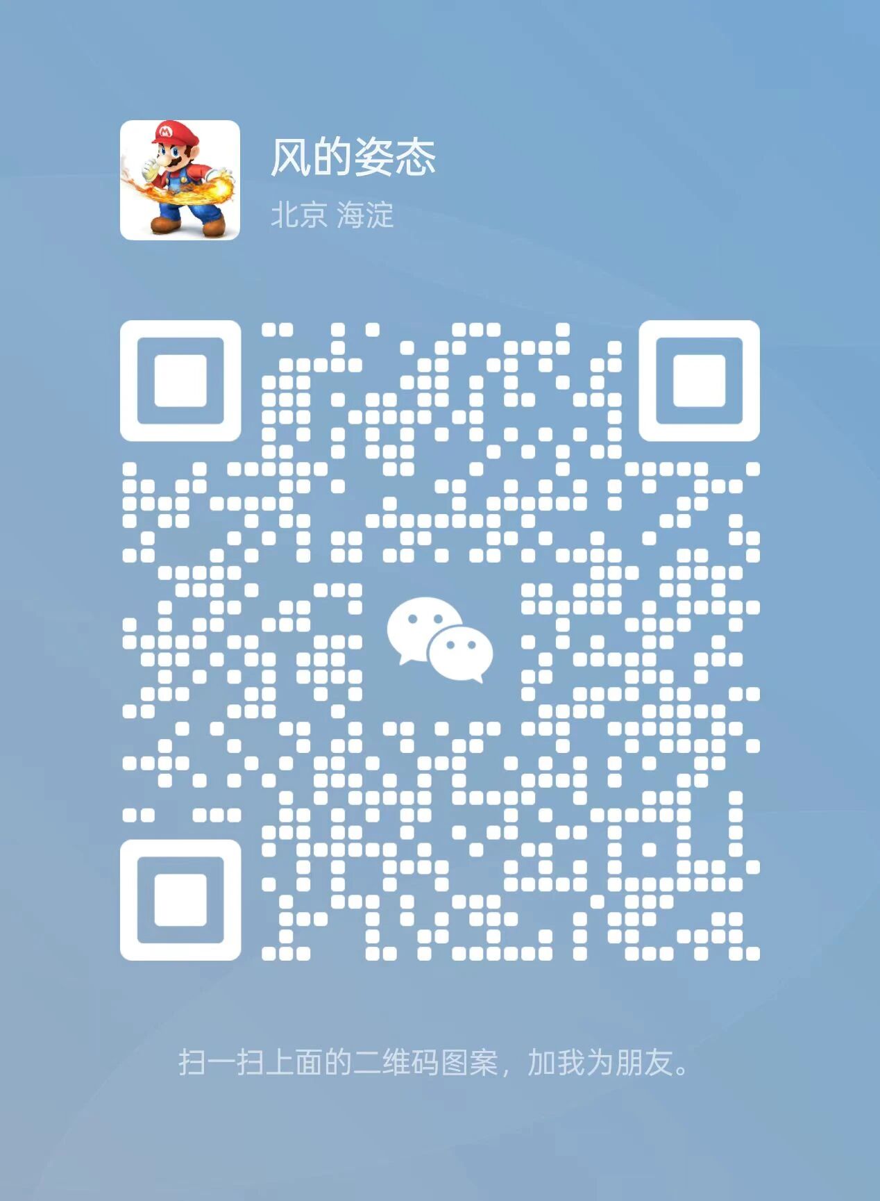 图片[14]-谷歌太狠了！接入 Gemini 3 后的 Stitch，审美能力简直“逆天”！-AI Express News