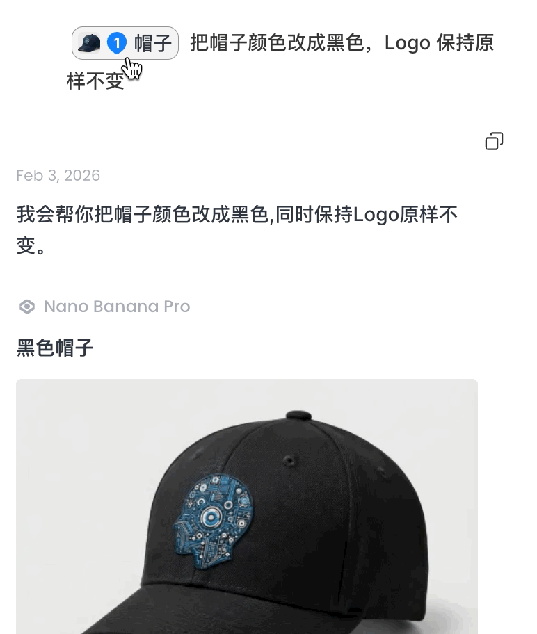 图片[4]-刚刚，Lovart 发布「5 大官方 Skills」！10 年设计经验，一键调用-AI Express News