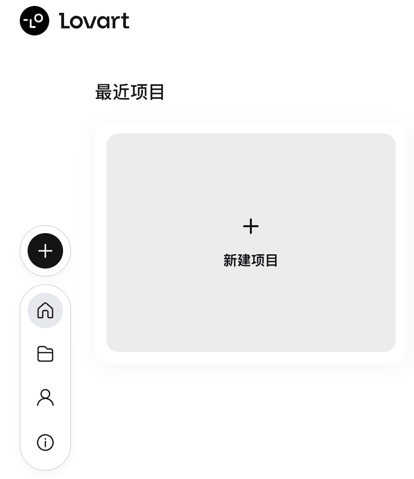 图片[6]-刚刚，Lovart 发布「5 大官方 Skills」！10 年设计经验，一键调用-AI Express News