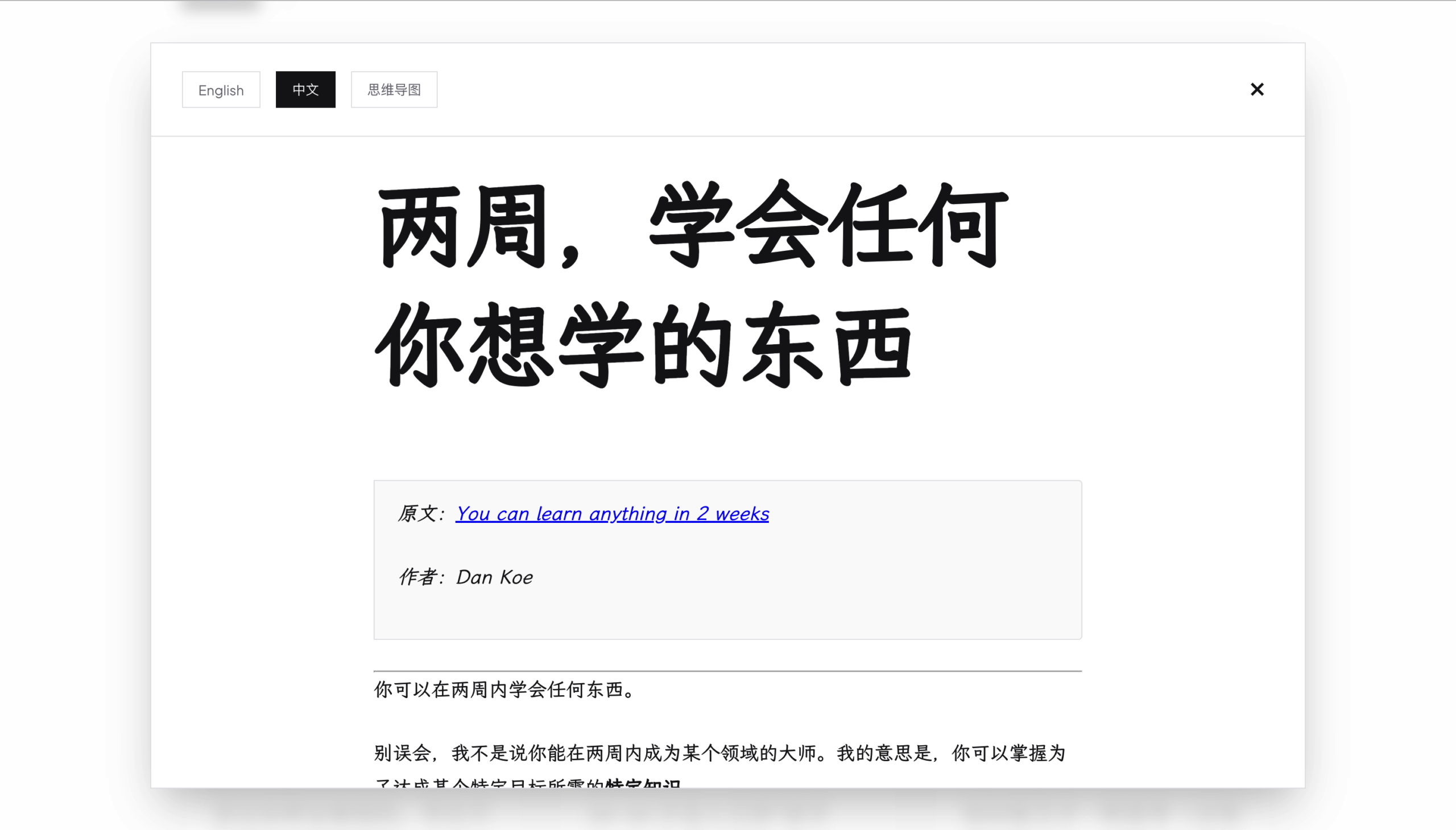 图片[10]-5分钟安装？我花了整整一周：Clawdbot/OpenClaw的"搭建税"有多可怕-AI Express News