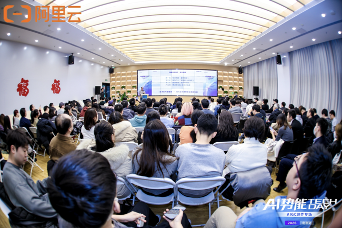 图片[2]-当AI短剧迈入“可进化生产”，谁在定义下一代内容工业？-AI Express News