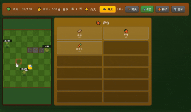 图片[12]-编程AI变天了！实测神秘模型Pony Alpha：Opus级智能，架构师思维上线-AI Express News