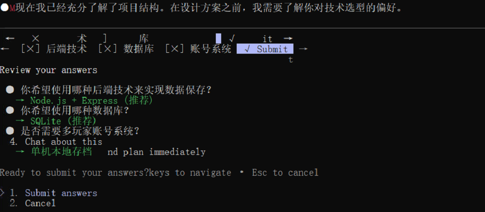 图片[14]-编程AI变天了！实测神秘模型Pony Alpha：Opus级智能，架构师思维上线-AI Express News