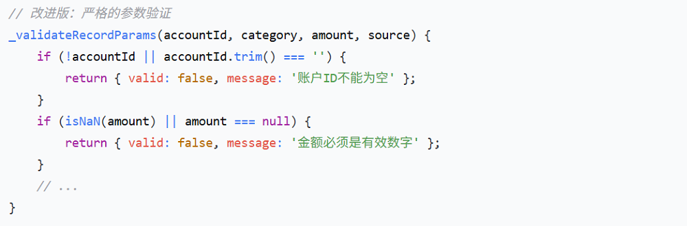 图片[26]-编程AI变天了！实测神秘模型Pony Alpha：Opus级智能，架构师思维上线-AI Express News