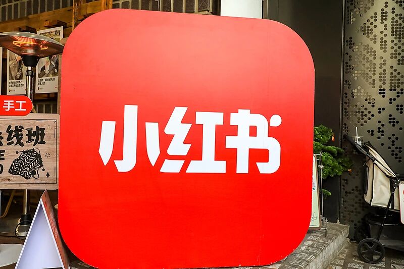 图片[2]-小红书，内测AI独立产品OpenStoryline-AI Express News