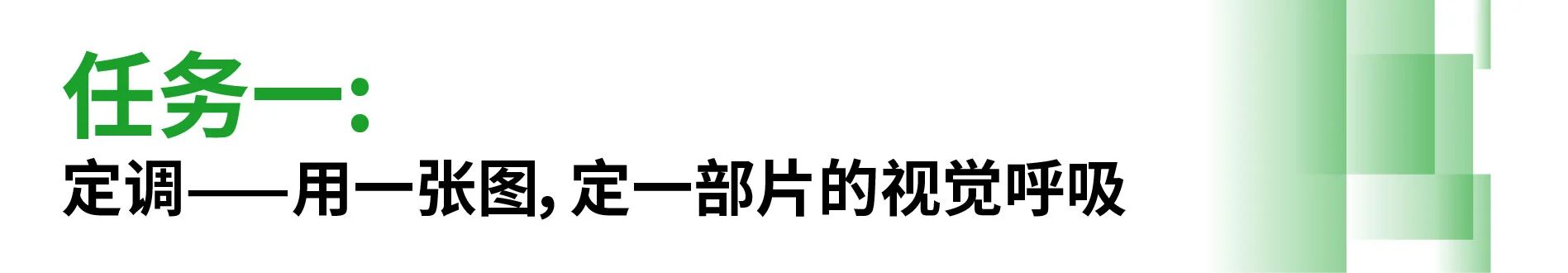 图片[2]-3.0实战评测室｜影视篇：电影“未拍先见”，下回开影视筹备会，记得带上可灵AI-AI Express News