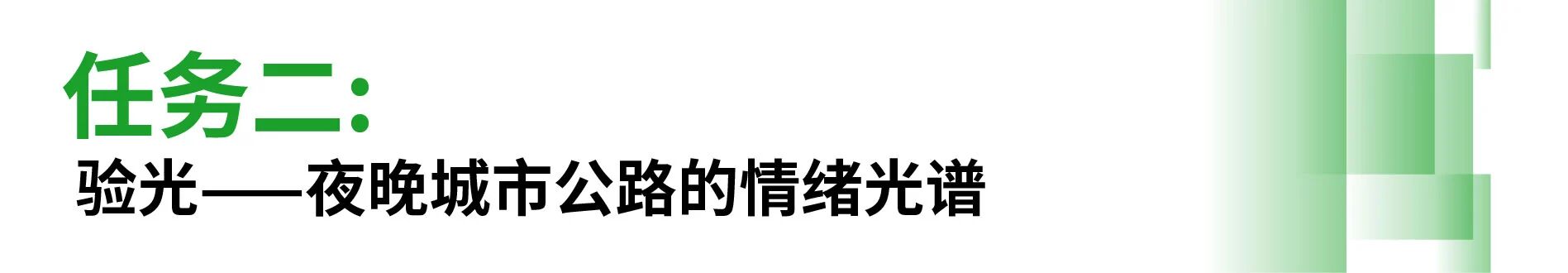 图片[3]-3.0实战评测室｜影视篇：电影“未拍先见”，下回开影视筹备会，记得带上可灵AI-AI Express News