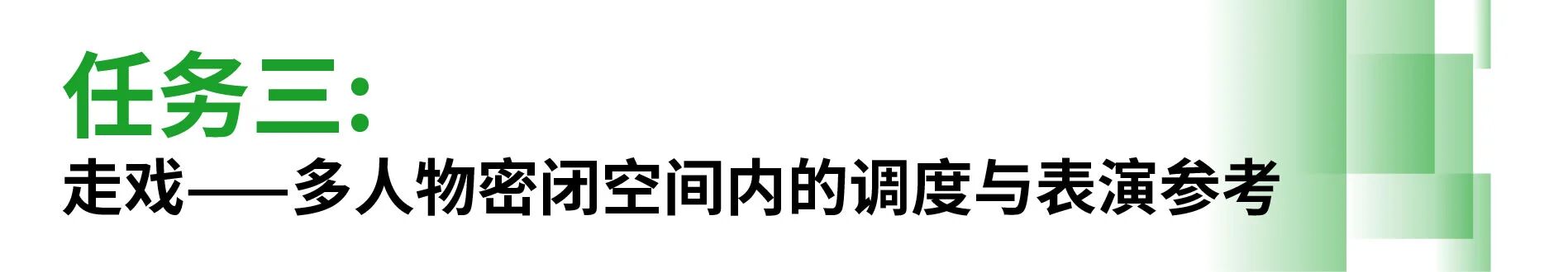 图片[4]-3.0实战评测室｜影视篇：电影“未拍先见”，下回开影视筹备会，记得带上可灵AI-AI Express News