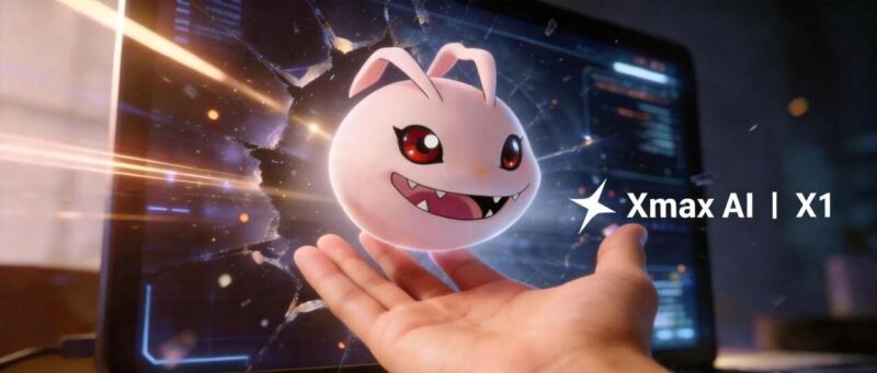 深度｜打破次元边界，Xmax AI发布世界首个虚实融合的实时交互视频模型X1，开启视频交互新范式-AI Express News