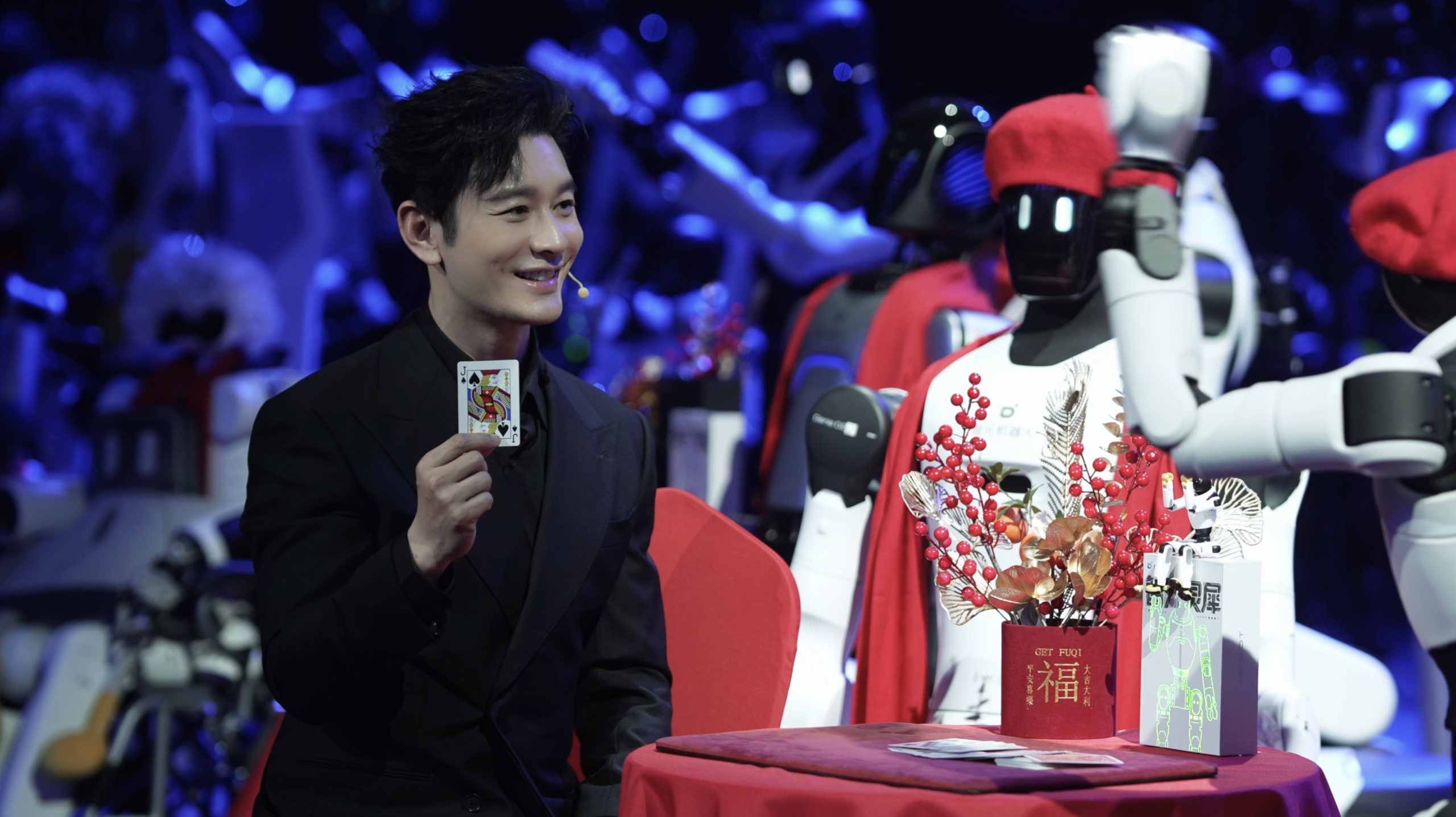 图片[12]-刚刚，全球首届机器人「春晚」炸场！稚晖君带队，节目效果拉满，连观众都是机器人-AI Express News