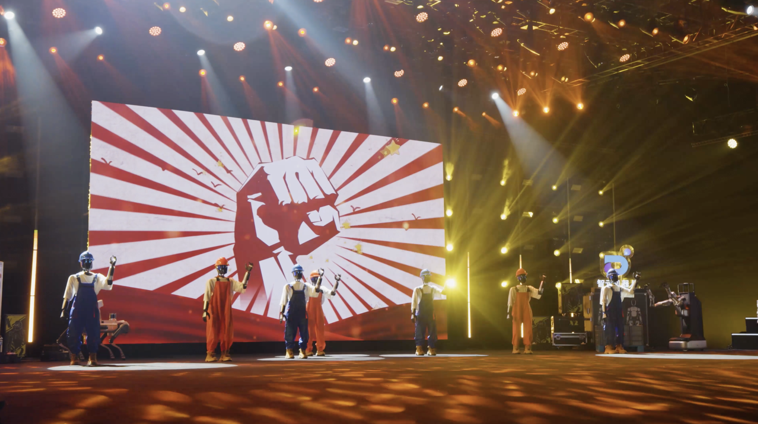 图片[16]-刚刚，全球首届机器人「春晚」炸场！稚晖君带队，节目效果拉满，连观众都是机器人-AI Express News