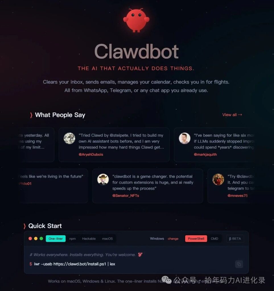 图片[1]-还没来得及买 Mac mini 折腾 OpenClaw 的，-AI Express News