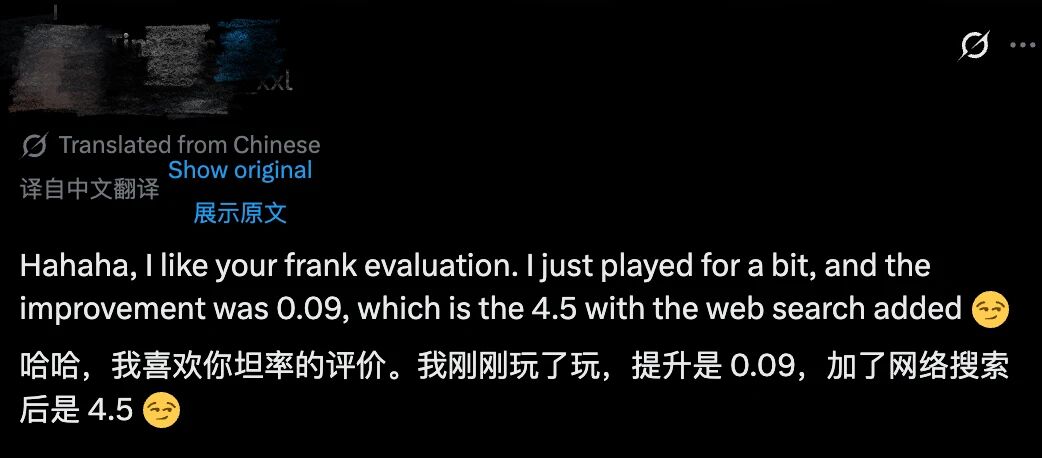 图片[7]-刚刚，Seedream 5.0预览版上线！字节又一新模型-AI Express News