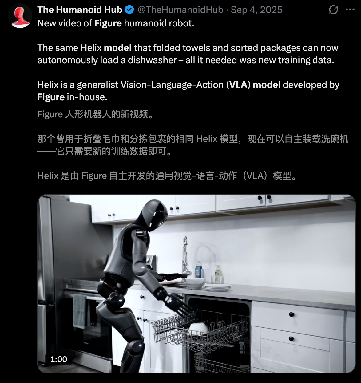 图片[15]-机器人长出800个心眼？阿里达摩院开源具身新大脑，硅谷又坐不住了-AI Express News