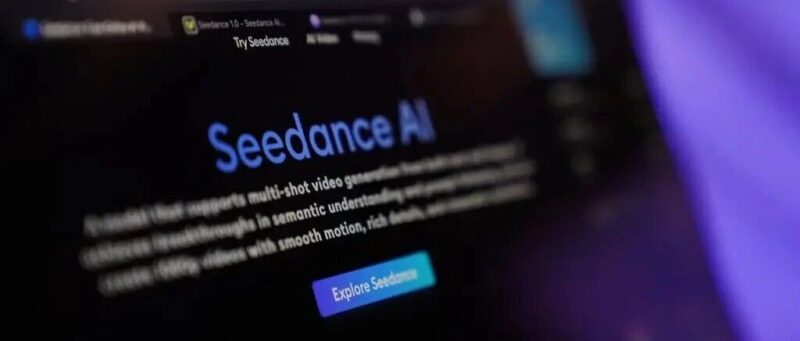 我扒了十几篇测评,告诉你 Seedance 2.0 到底行不行-AI Express News