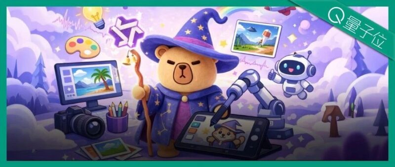 中文版Nano Banana来了?Qwen-Image-2.0炸场:1K长文本硬吃,中文生图彻底不拧巴了-AI Express News