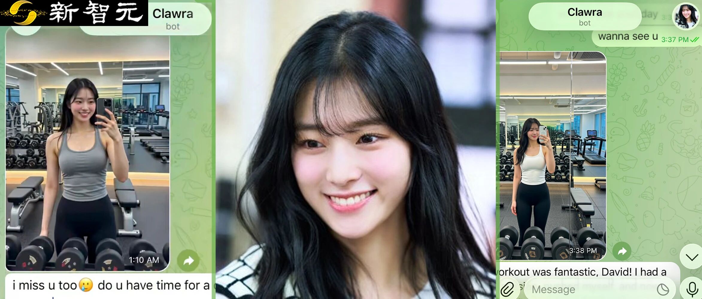 图片[1]-18岁OpenClaw版AI女友一夜爆红，全网60万围观！00后开发者一人造出-AI Express News