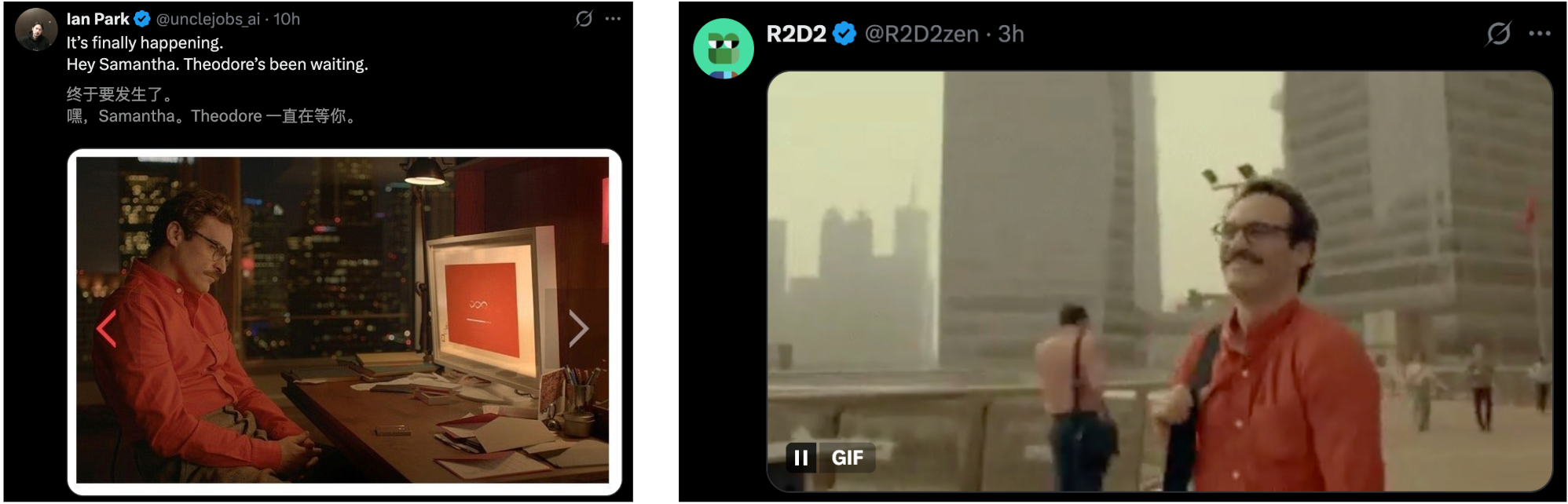 图片[5]-18岁OpenClaw版AI女友一夜爆红，全网60万围观！00后开发者一人造出-AI Express News