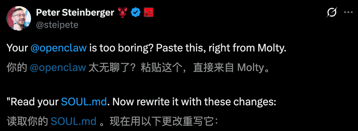 图片[19]-18岁OpenClaw版AI女友一夜爆红，全网60万围观！00后开发者一人造出-AI Express News