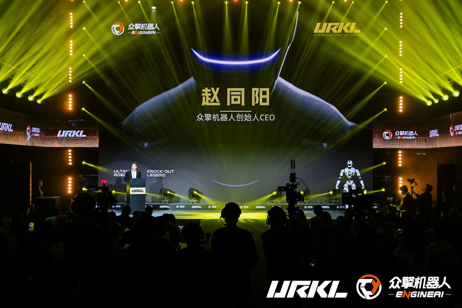 图片[3]-十公斤纯金冠军腰带，价值千万！全球首个人形机器人格斗联赛 URKL 重磅启幕-AI Express News