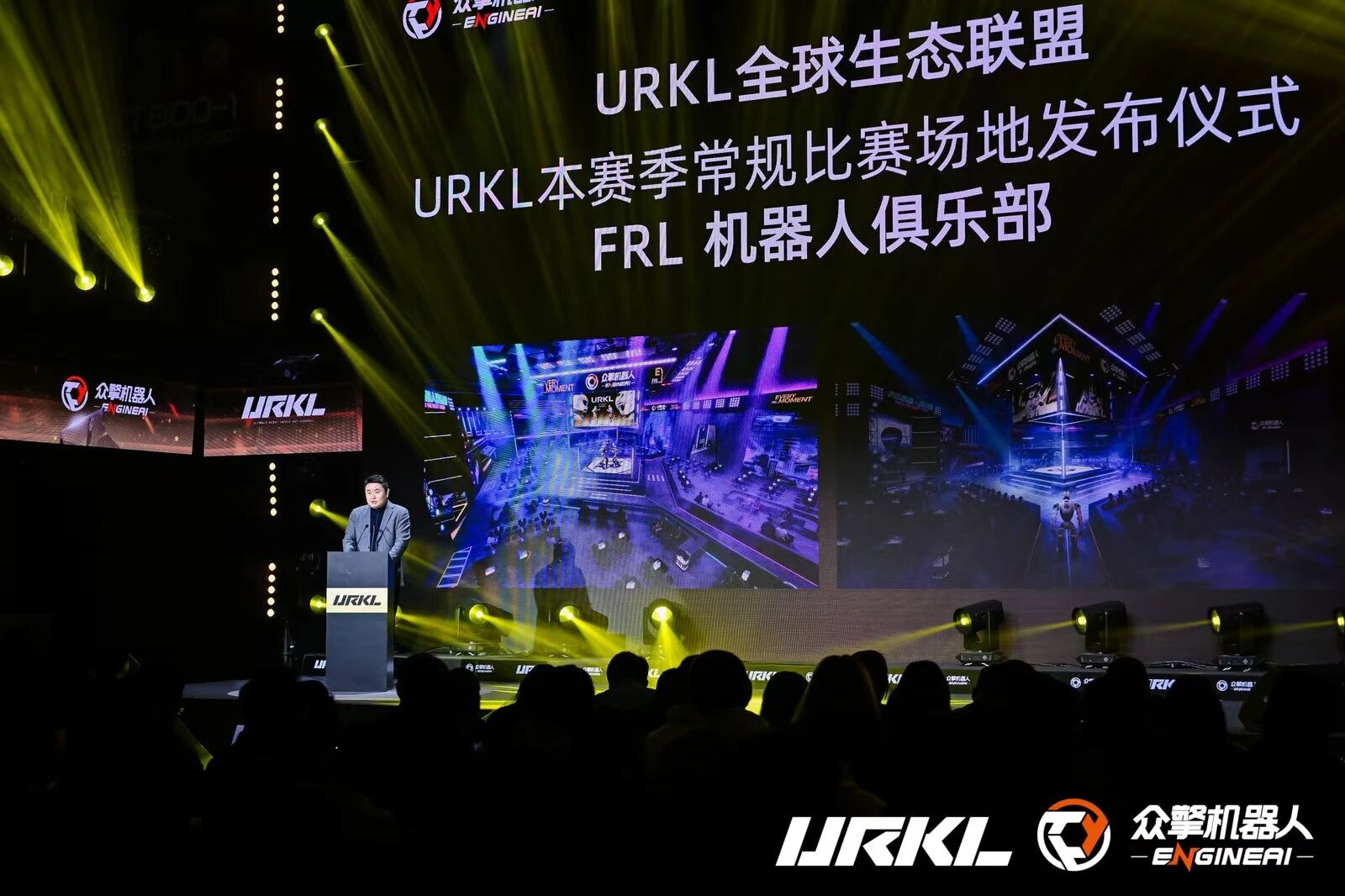 图片[5]-十公斤纯金冠军腰带，价值千万！全球首个人形机器人格斗联赛 URKL 重磅启幕-AI Express News