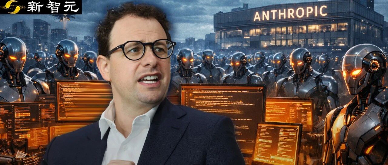 图片[1]-Anthropic最新2026趋势报告：人类最大一次编程革命势不可挡-AI Express News