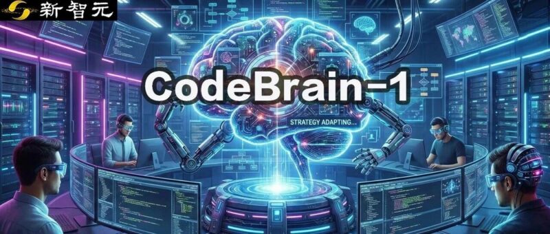 硬刚OpenAI！中国团队杀入Agentic AI全球前二，一战封神-AI Express News