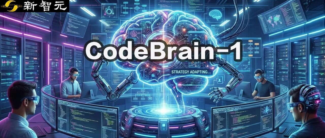 图片[1]-硬刚OpenAI！中国团队杀入Agentic AI全球前二，一战封神-AI Express News