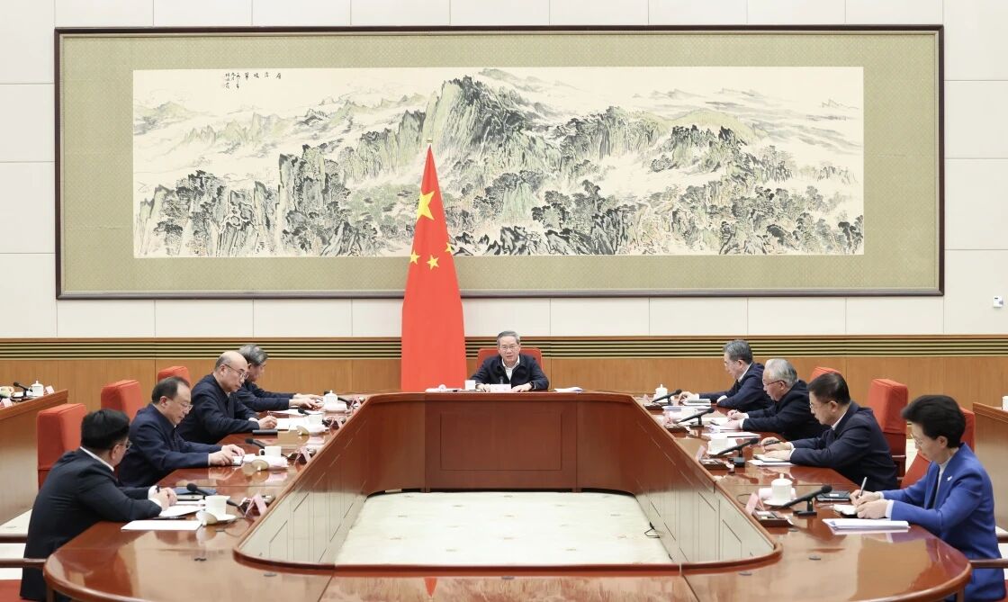 图片[1]-李强主持国务院第十八次专题学习-AI Express News