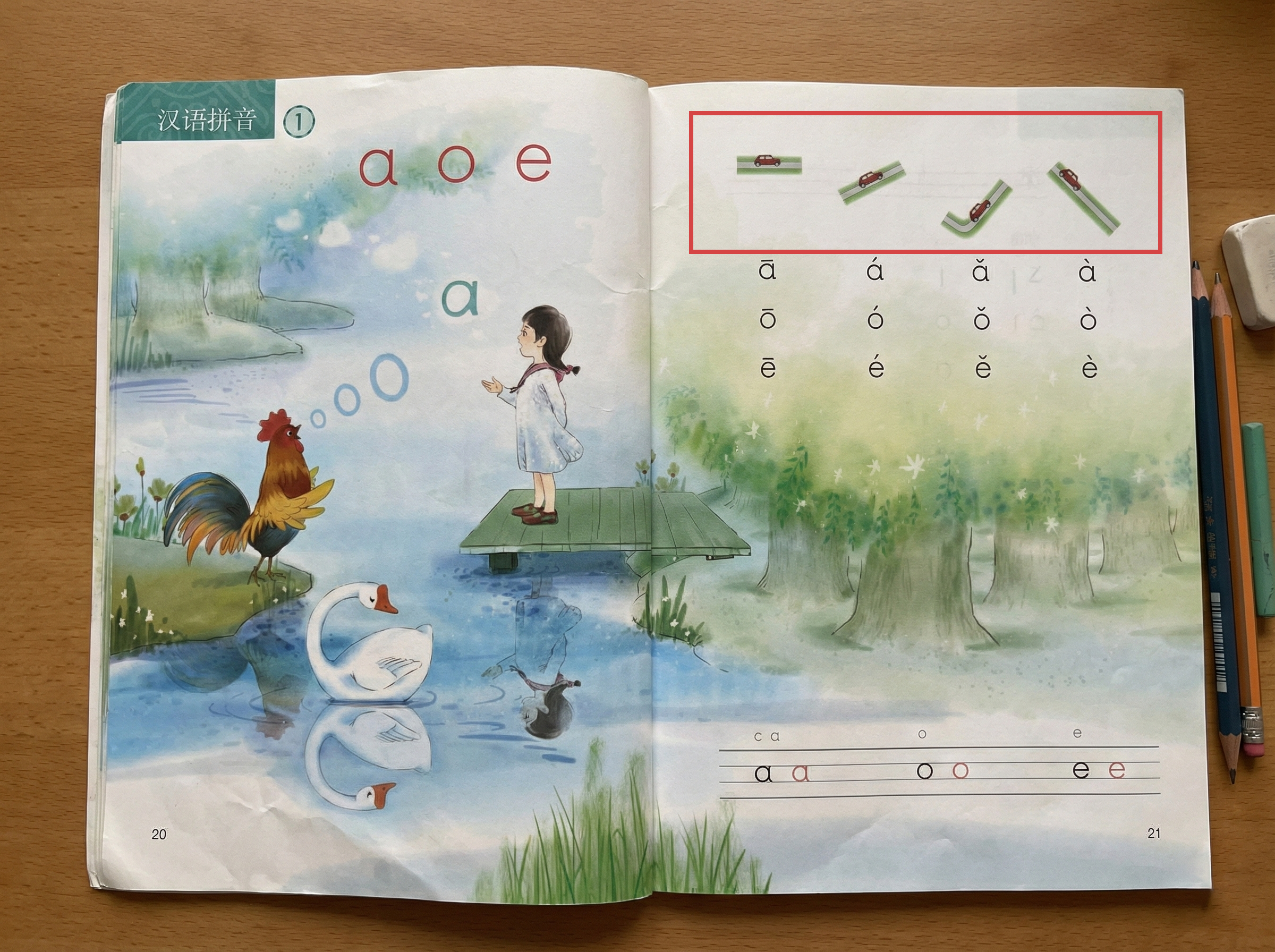 图片[24]-终于有人把NotebookLM生成100页PPT的方法给我讲明白了！-AI Express News