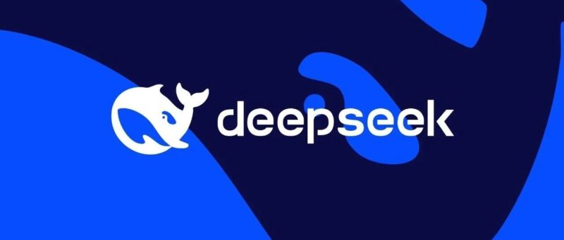 来了，DeepSeek悄悄上新模型！-AI Express News