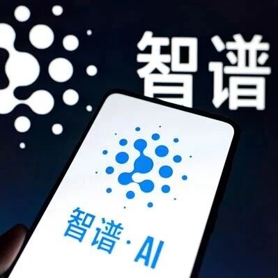 智谱深夜发布新模型-AI Express News