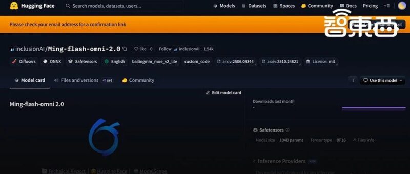蚂蚁全模态模型开源！首创人声配乐音效一次生成，图像编辑指哪改哪-AI Express News