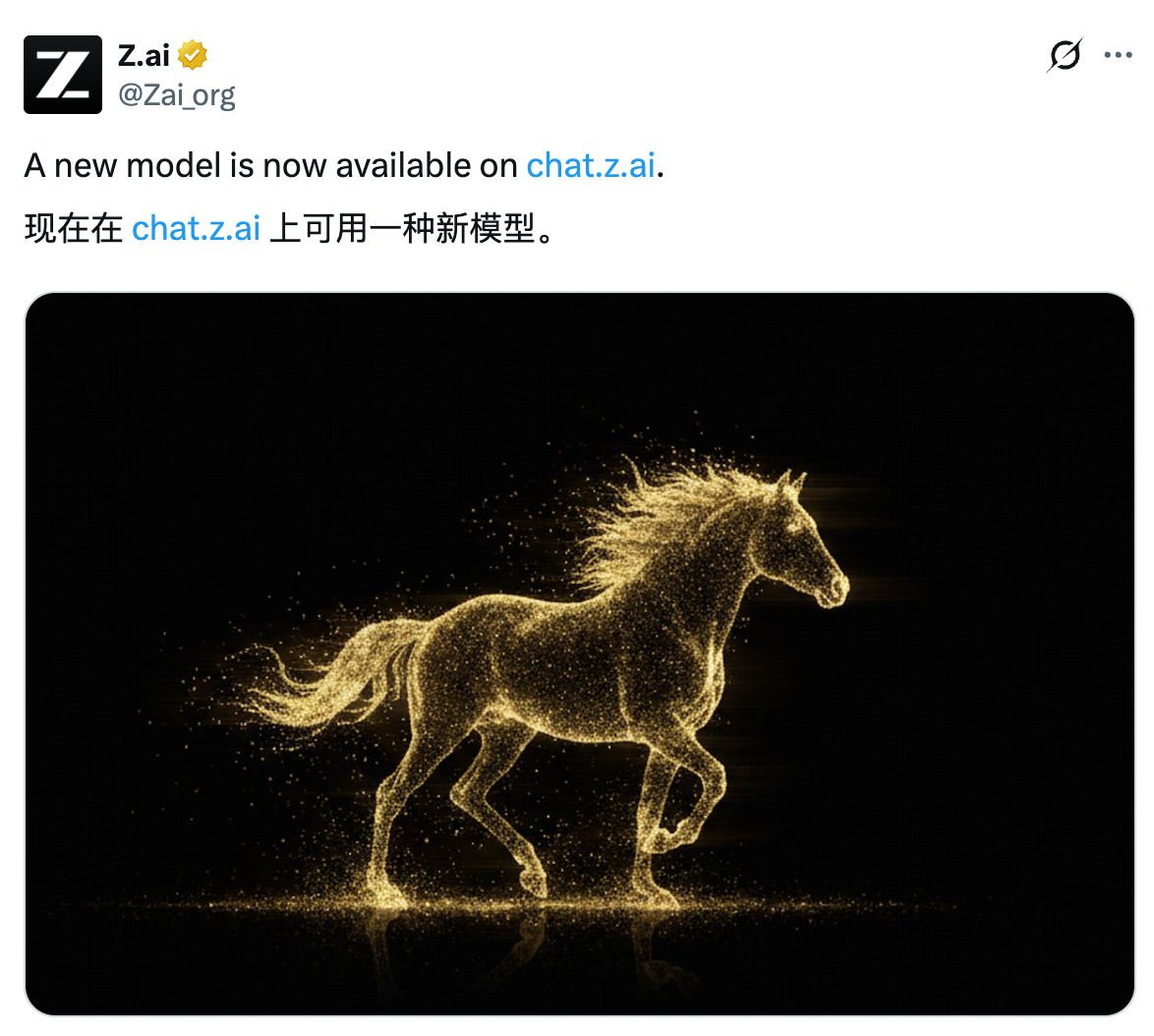 图片[1]-刚刚，GLM-5 摊牌！MiniMax、DeepSeek 同日突袭，AI 圈过「年」了！-AI Express News