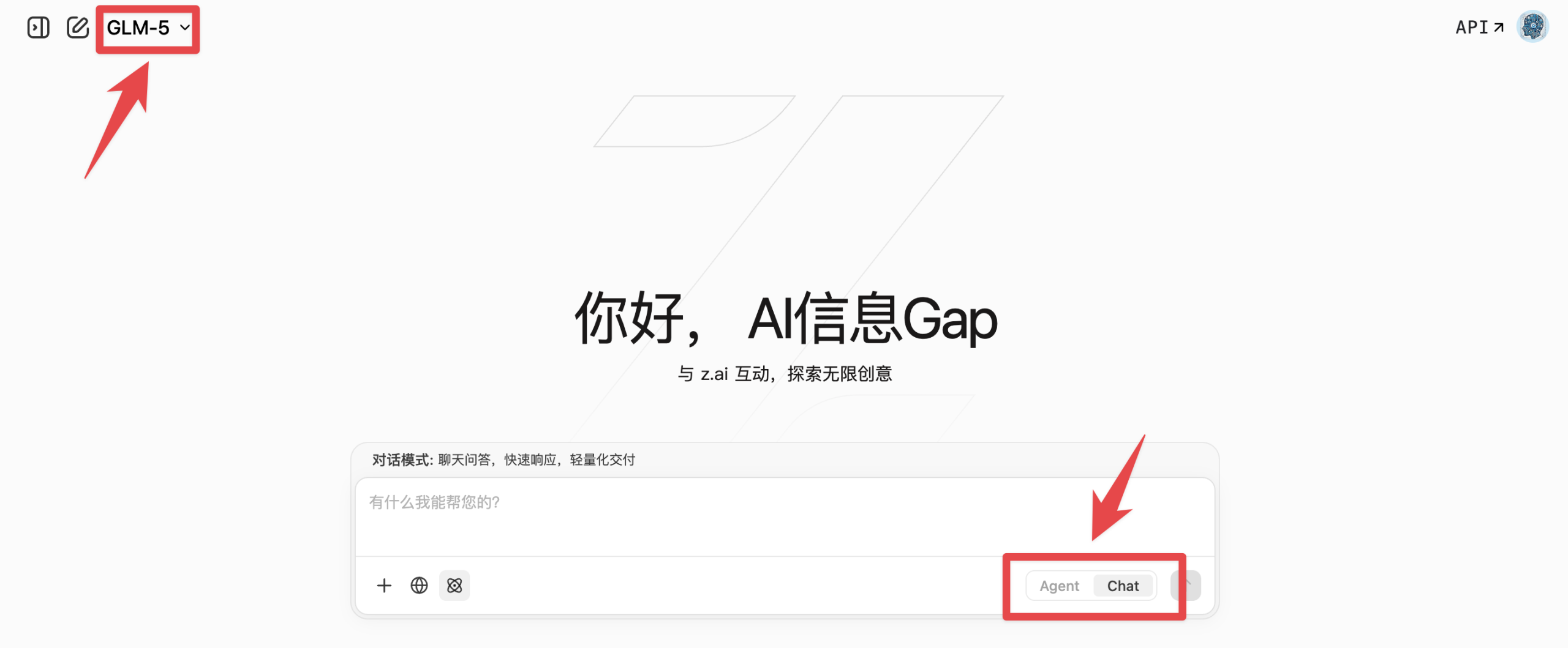 图片[4]-刚刚，GLM-5 摊牌！MiniMax、DeepSeek 同日突袭，AI 圈过「年」了！-AI Express News