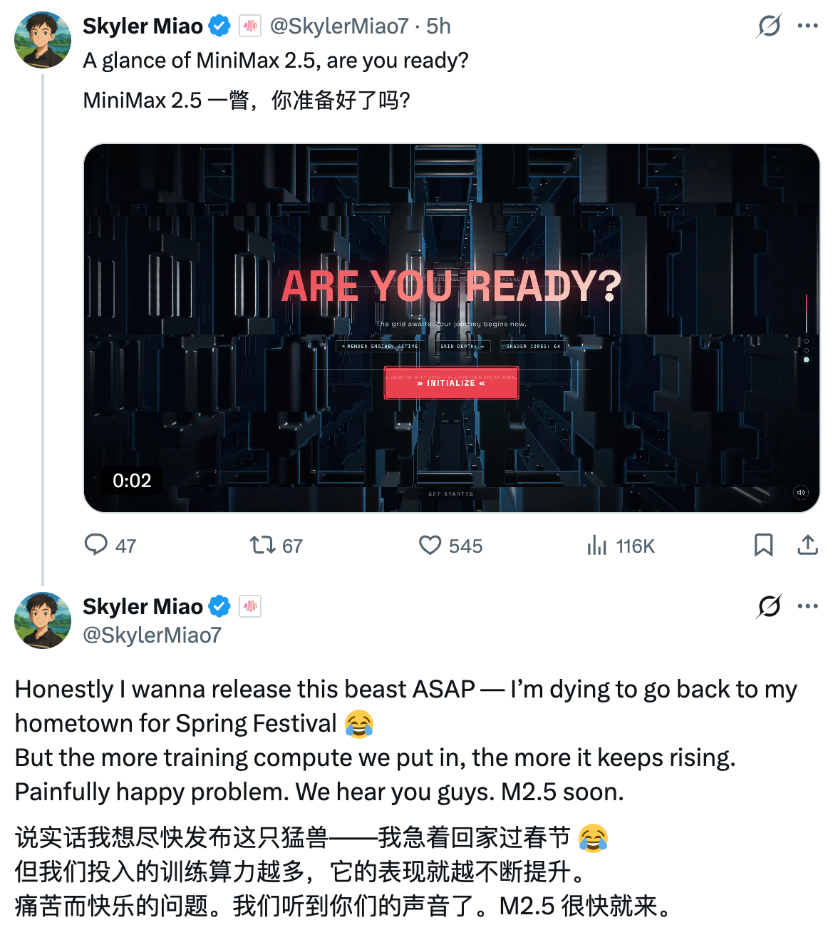 图片[5]-刚刚，GLM-5 摊牌！MiniMax、DeepSeek 同日突袭，AI 圈过「年」了！-AI Express News