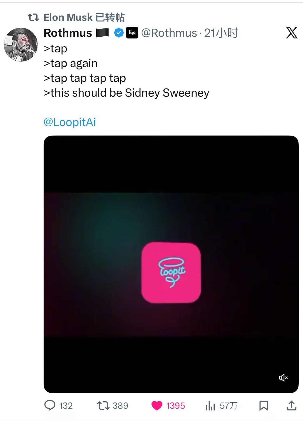 图片[4]-马斯克都忍不住转发的 AI 应用，是怎么做出来的？-AI Express News
