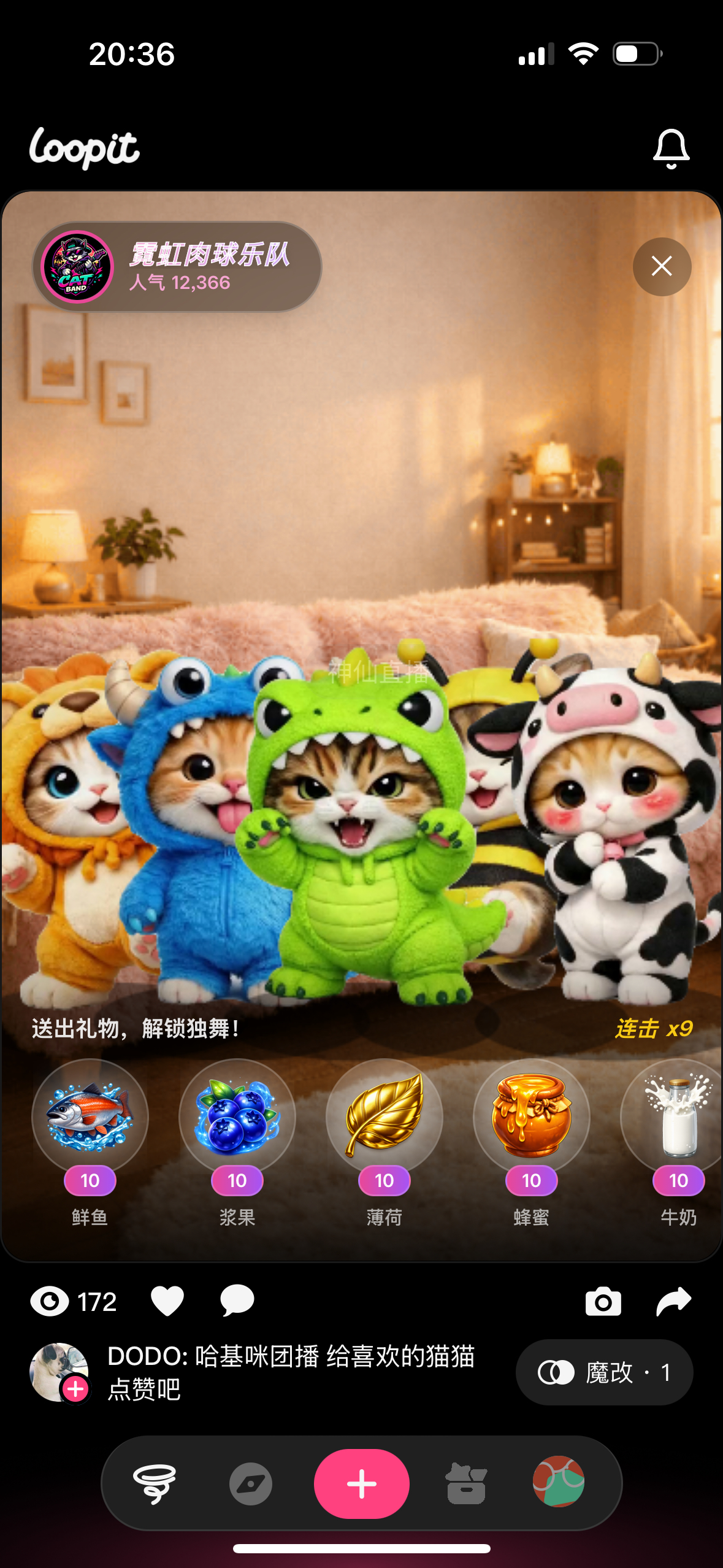 图片[7]-马斯克都忍不住转发的 AI 应用，是怎么做出来的？-AI Express News