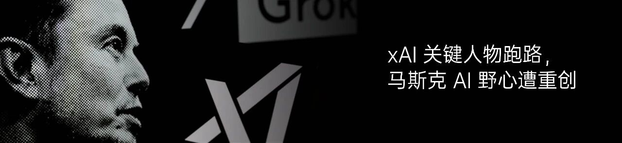 图片[21]-马斯克都忍不住转发的 AI 应用，是怎么做出来的？-AI Express News