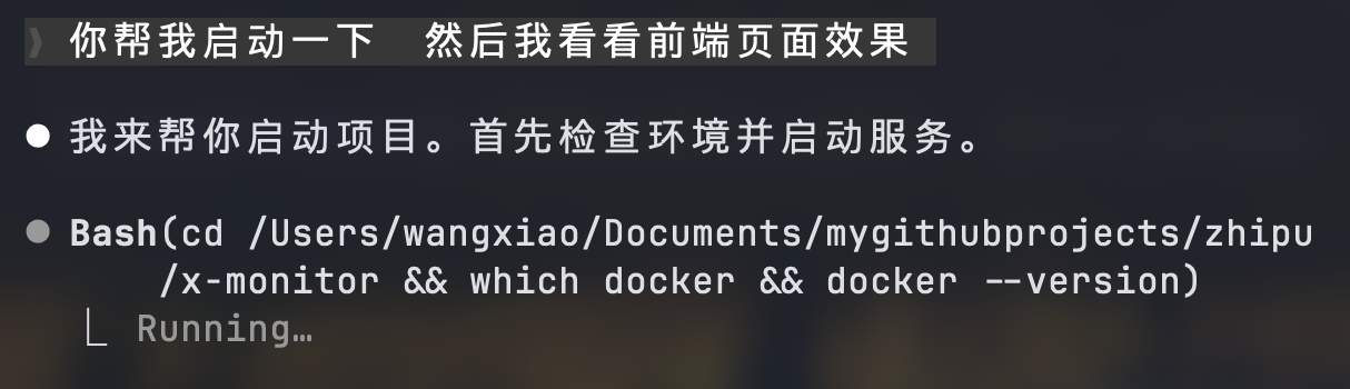 图片[19]-股价暴涨32%！GLM-5登顶全球开源第一，25分钟一镜到底搓出完整系统-AI Express News