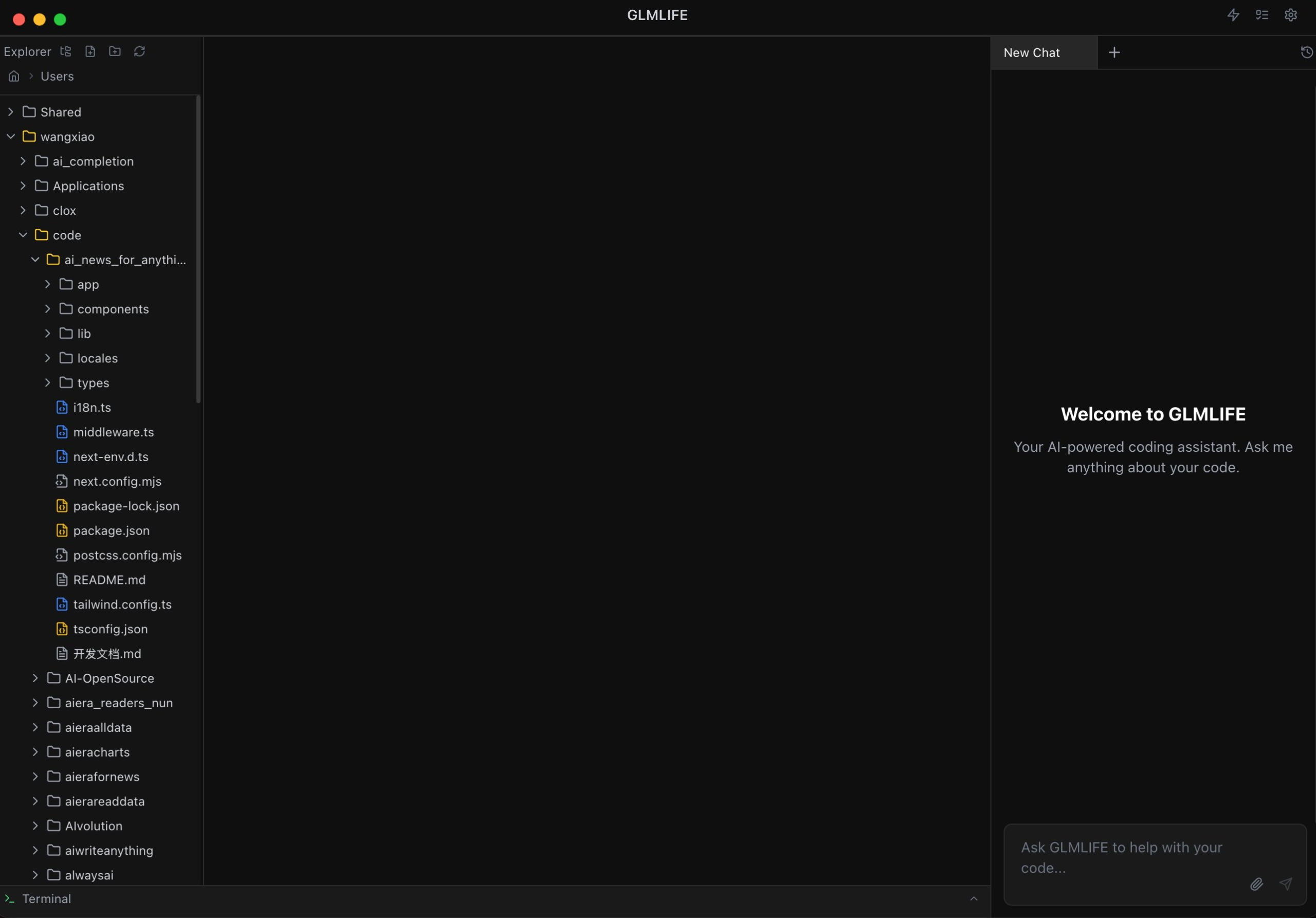 图片[24]-股价暴涨32%！GLM-5登顶全球开源第一，25分钟一镜到底搓出完整系统-AI Express News