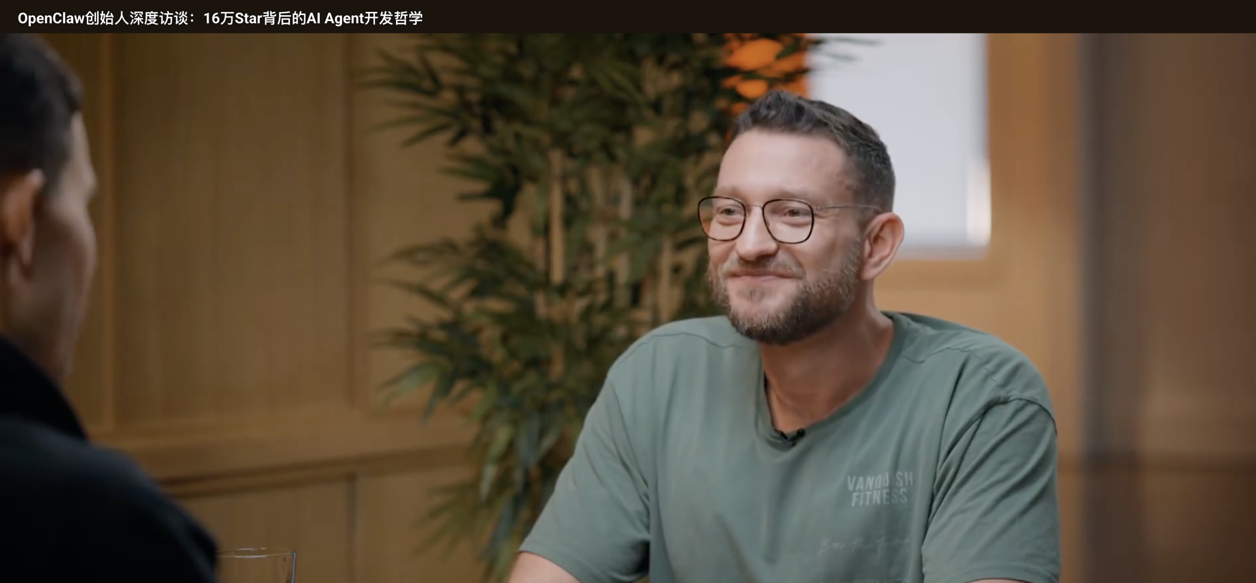 图片[15]-GLM-5 发布了！10 分钟傻瓜化部署 OpenClaw 到飞书。-AI Express News