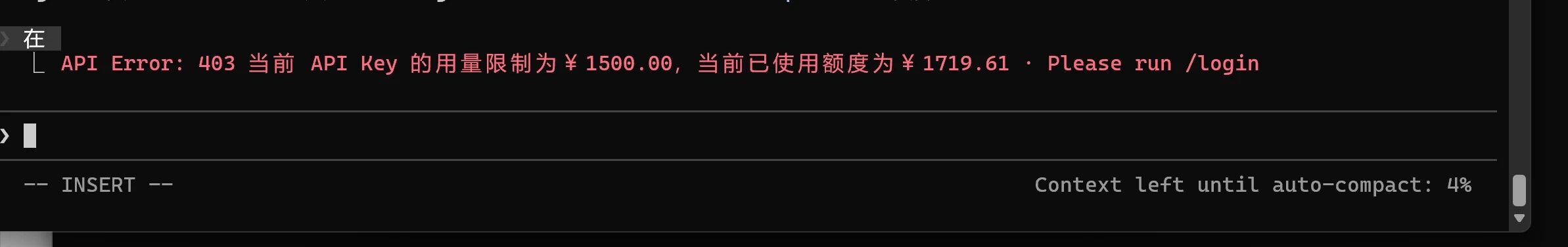 图片[2]-全网首测！MiniMax M2.5发布，跑OpenClaw实测真香-AI Express News