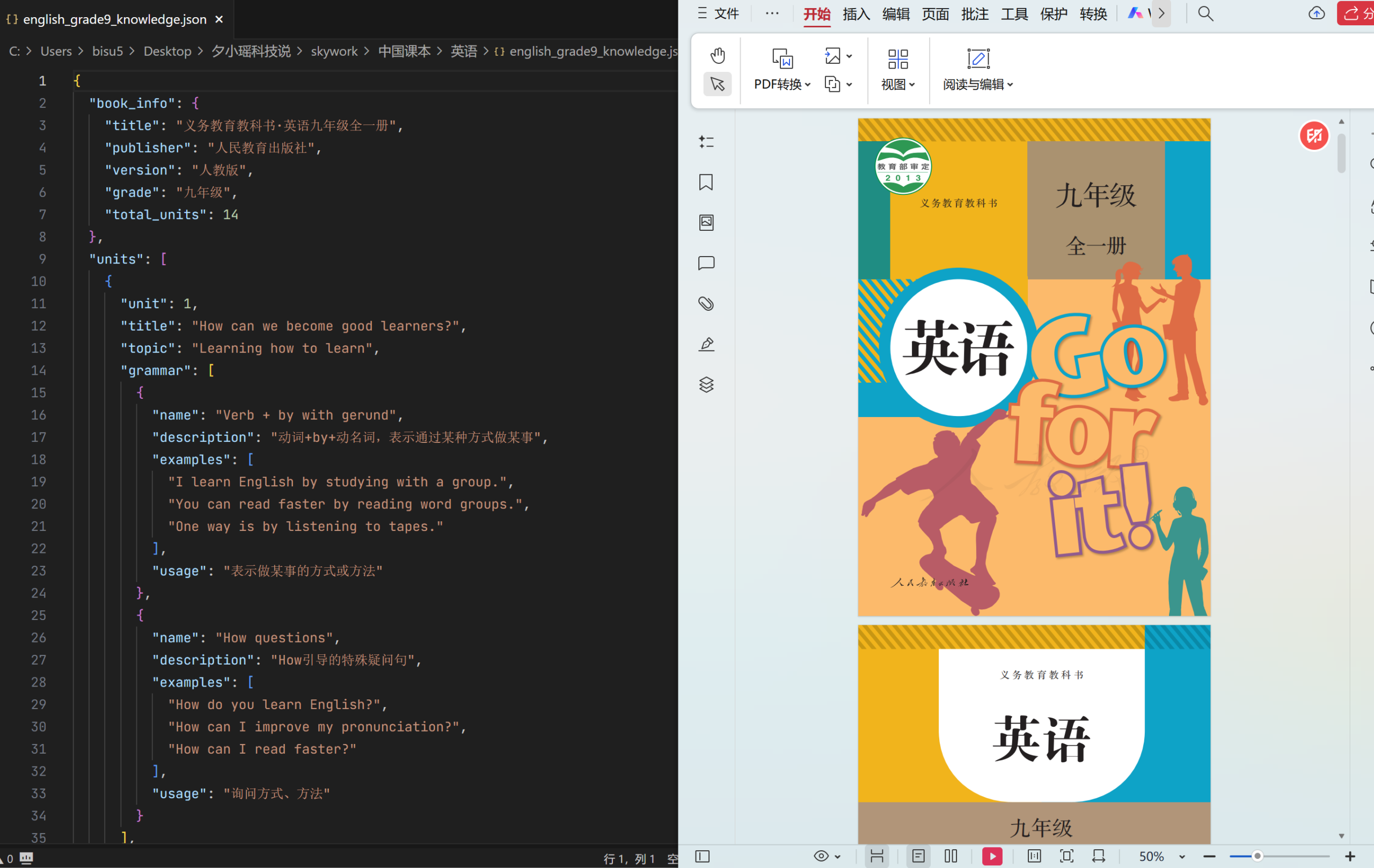 图片[3]-全网首测！MiniMax M2.5发布，跑OpenClaw实测真香-AI Express News