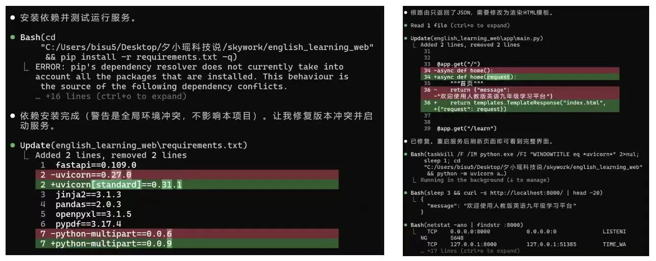 图片[4]-全网首测！MiniMax M2.5发布，跑OpenClaw实测真香-AI Express News