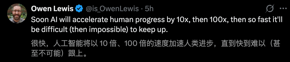 图片[7]-谷歌AI连发6篇数学论文！Gemini攻入博士级科研，91.9%刷爆SOTA-AI Express News