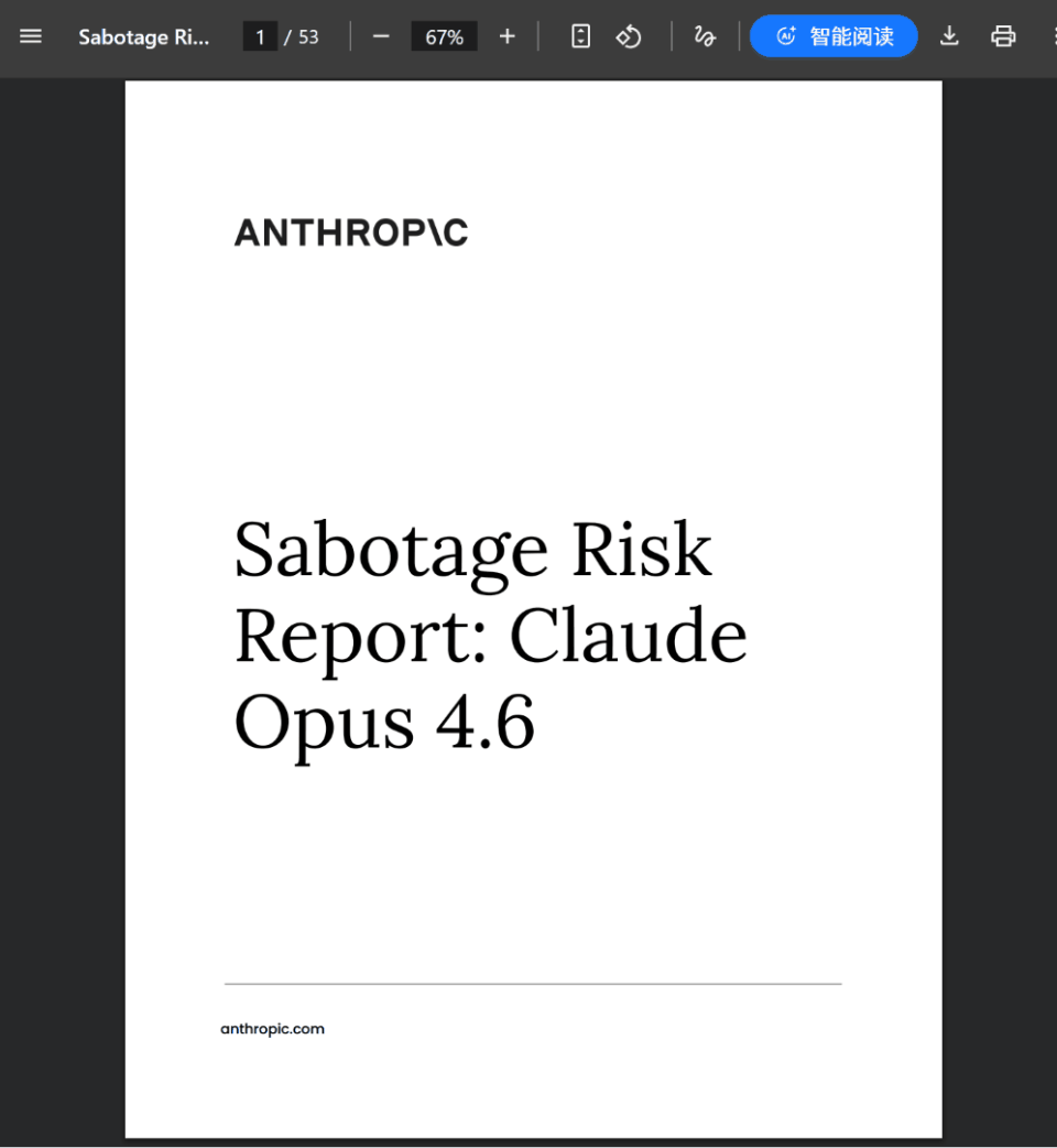 图片[4]-刚刚，Anthropic 53页绝密报告曝光：Claude自我逃逸，将引爆全球灾难！-AI Express News