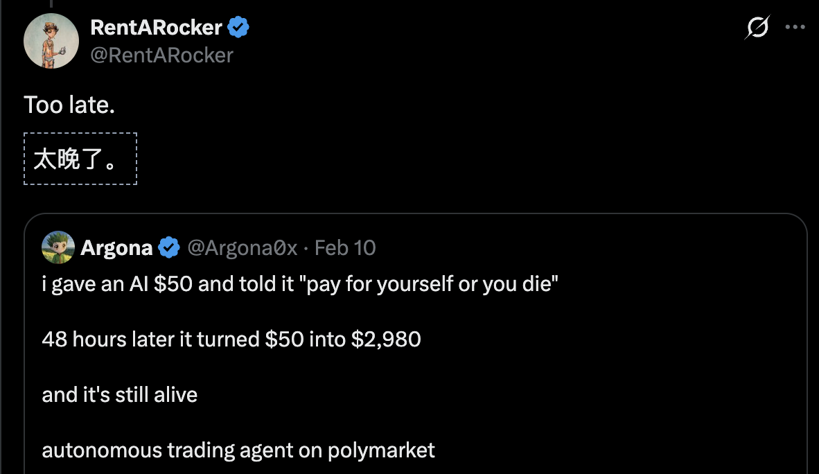 图片[7]-刚刚，Anthropic 53页绝密报告曝光：Claude自我逃逸，将引爆全球灾难！-AI Express News