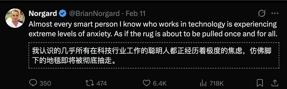 图片[9]-刚刚，Anthropic 53页绝密报告曝光：Claude自我逃逸，将引爆全球灾难！-AI Express News