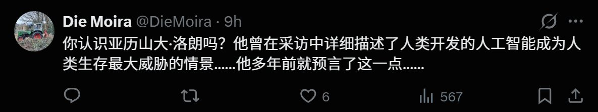 图片[16]-刚刚，Anthropic 53页绝密报告曝光：Claude自我逃逸，将引爆全球灾难！-AI Express News